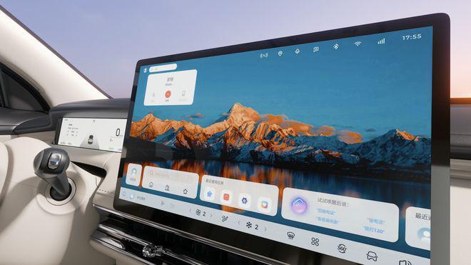 五菱缤果S舒屿座舱配置公布：聚焦智能交互与舒适体验(图2)