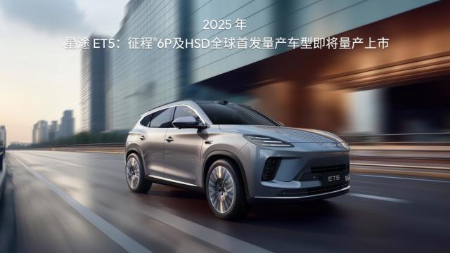 余凯的野望：成为机器人时代的Wintel(图3)