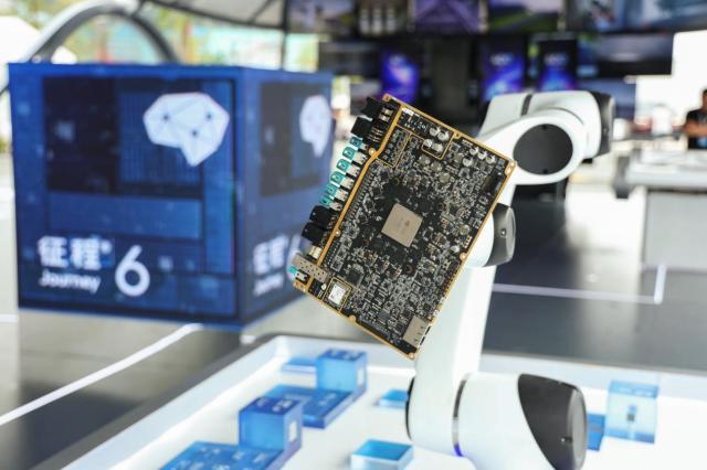 余凯的野望：成为机器人时代的Wintel(图2)