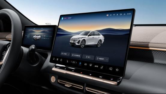 长安第四代逸动上市搭载天枢智能座舱+新蓝鲸动力729万元起！(图6)