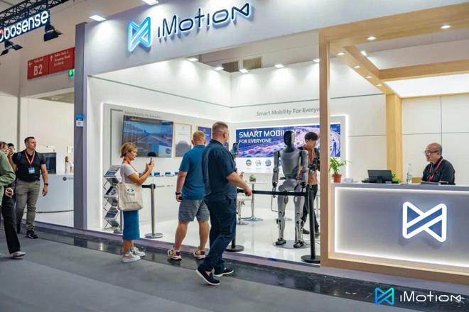 知行科技参展IAA展示“行-泊-充”智能出行未来(图8)