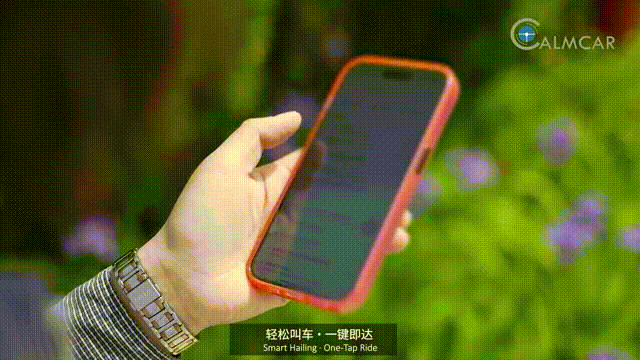 天瞳威视发布全球首款采用国产芯片L4级Robotaxi ConnectOne引领自动驾驶商业化新进程(图5)