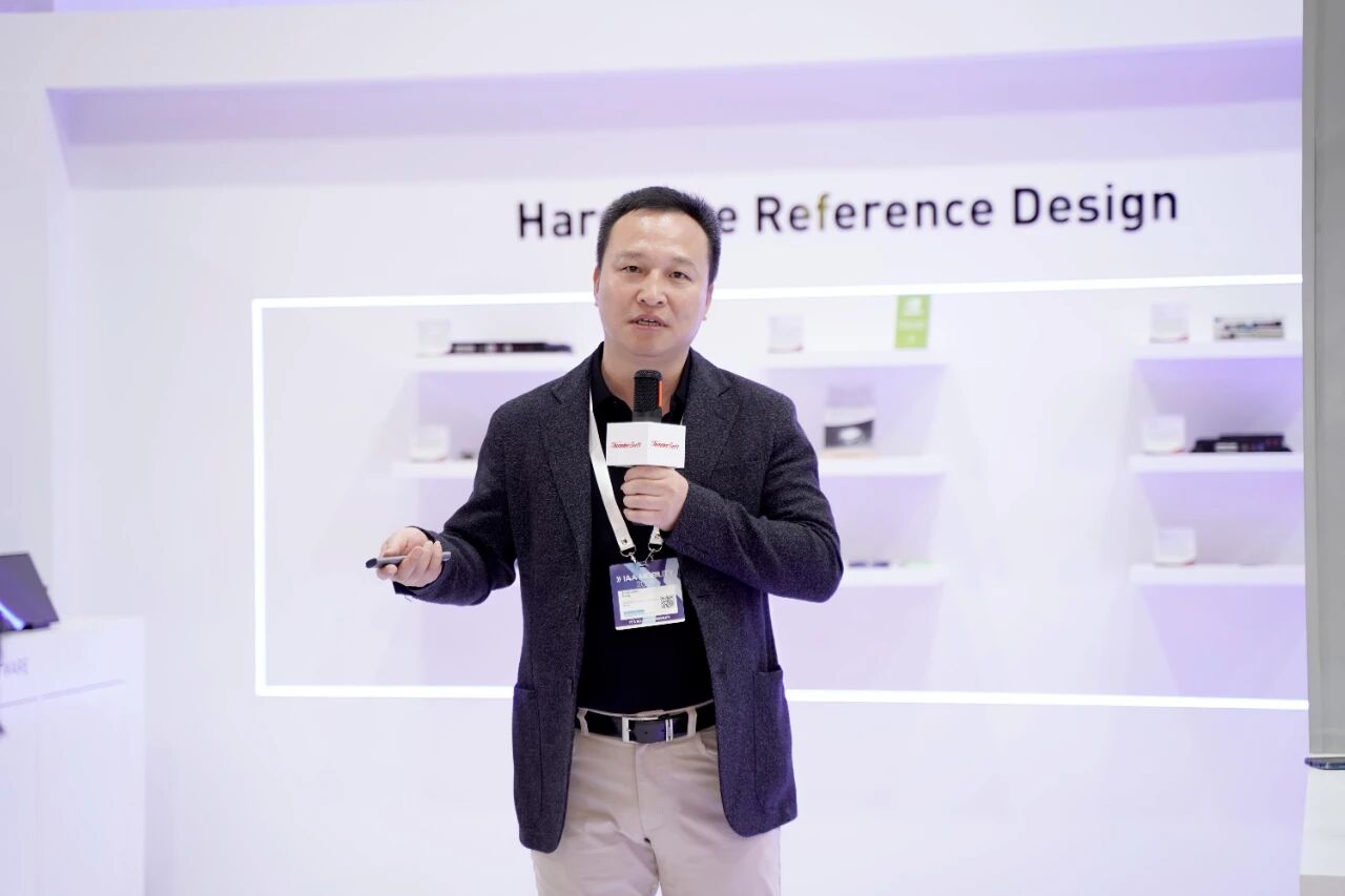 中科创达携手吉利汽车集团NVIDIA共同在IAA2025亮相AIBOX为规模化AI上车提供强大助力(图3)