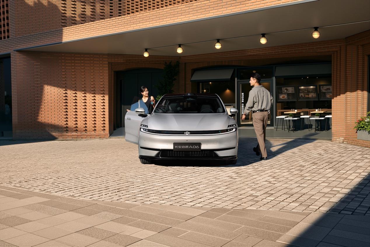 聚焦家庭出行痛点长安启源A06首秀有何看点？(图3)