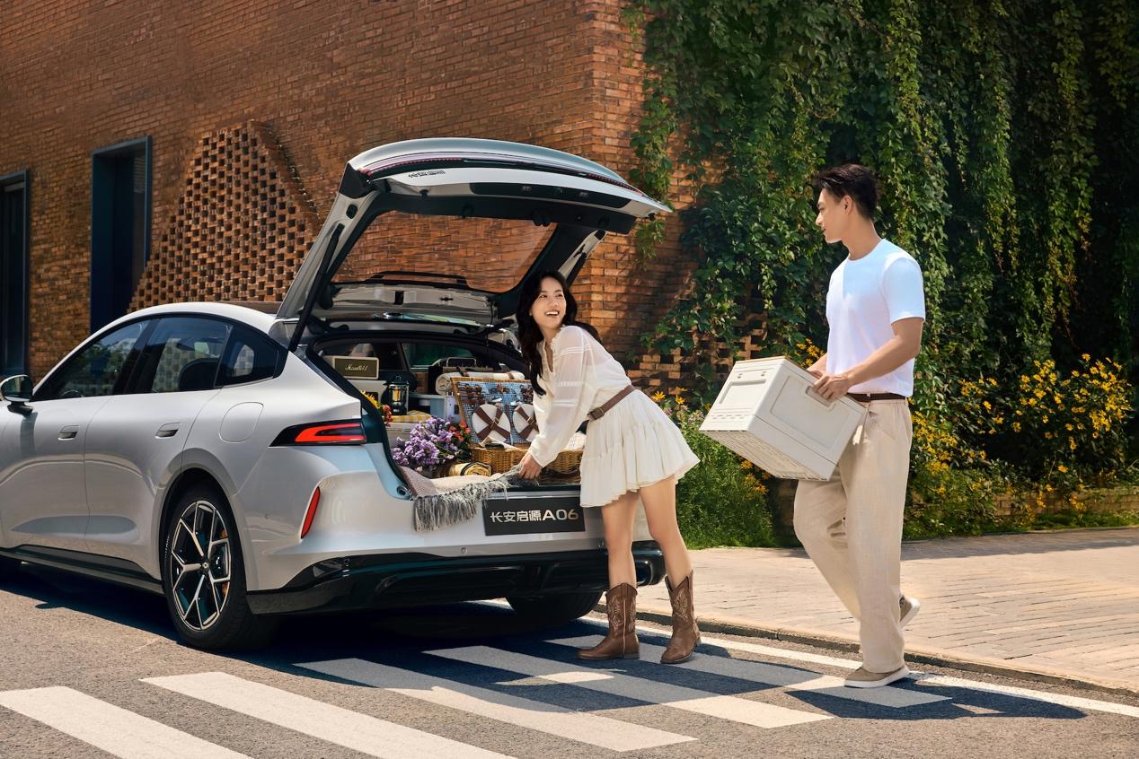 聚焦家庭出行痛点长安启源A06首秀有何看点？(图5)