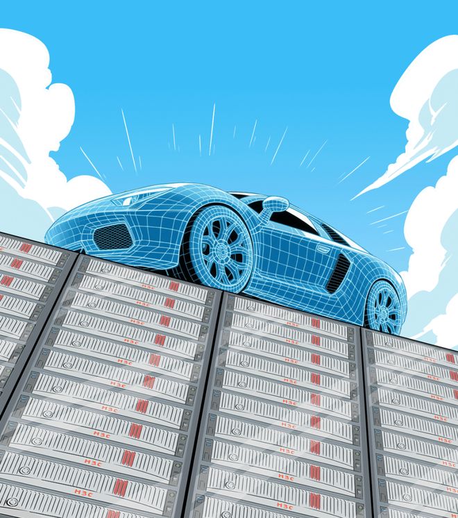 “算力饥荒”到底怎么破(图21)