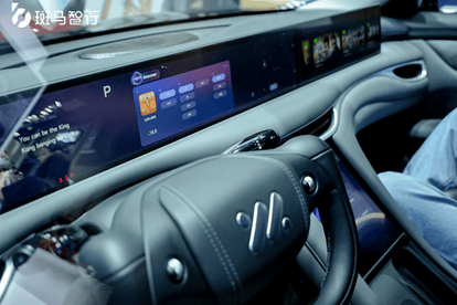 斑马智行智能座舱：重构出行体验引领行业技术革新