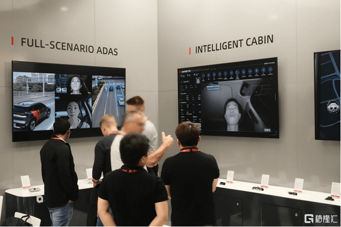携座舱大模型BamBam亮相慕尼黑车展出海进程加速(图2)