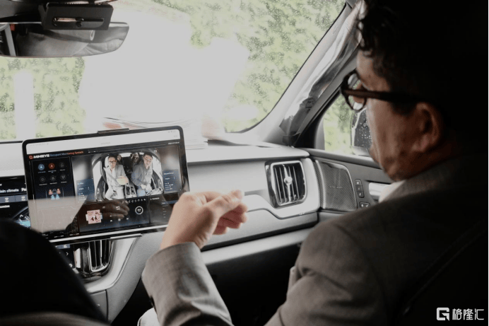 携座舱大模型BamBam亮相慕尼黑车展出海进程加速(图3)