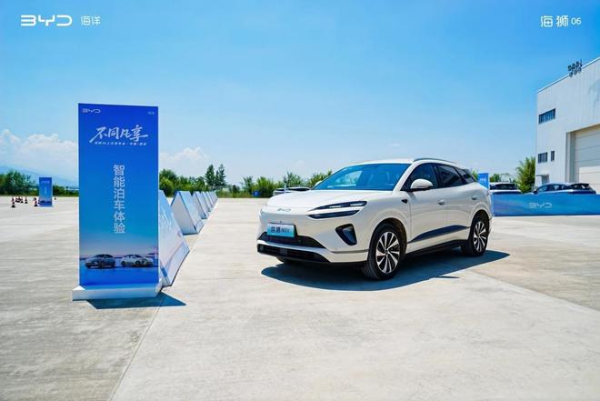 智驾平权助推车载摄像头量价齐升欧菲光等厂商掘金千亿光学赛道