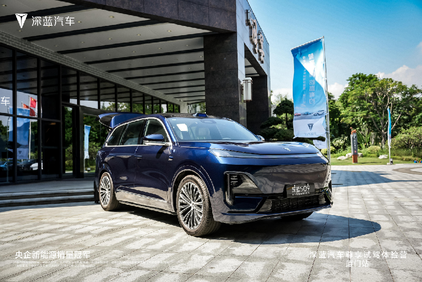 智驭未来 深蓝三车厦门演绎智慧出行新范式(图3)