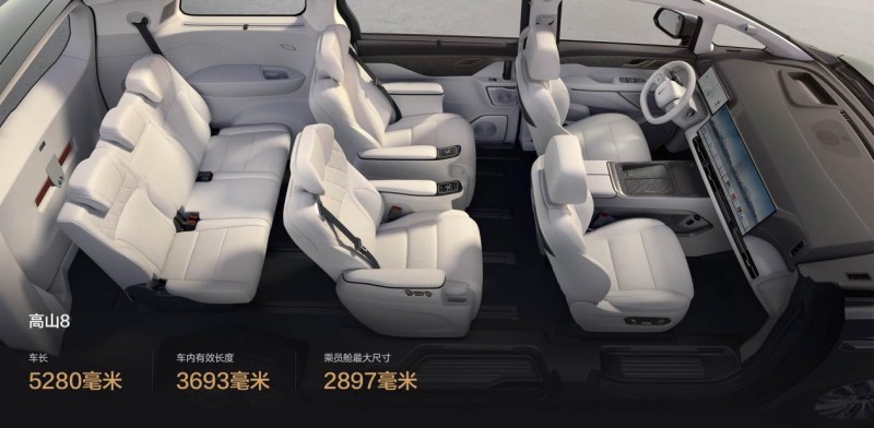 股市必读：博硕科技（300951）9月16日董秘有最新回复