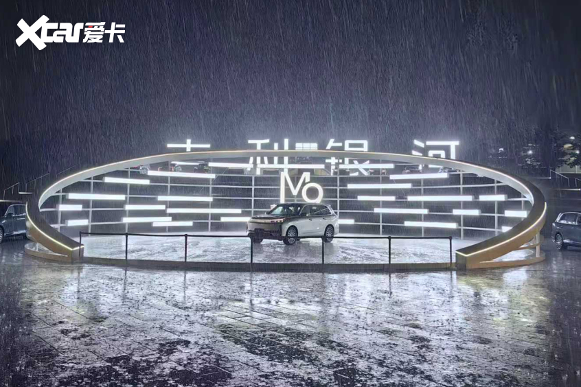 限时1738万起 吉利银河M9正式上市(图3)