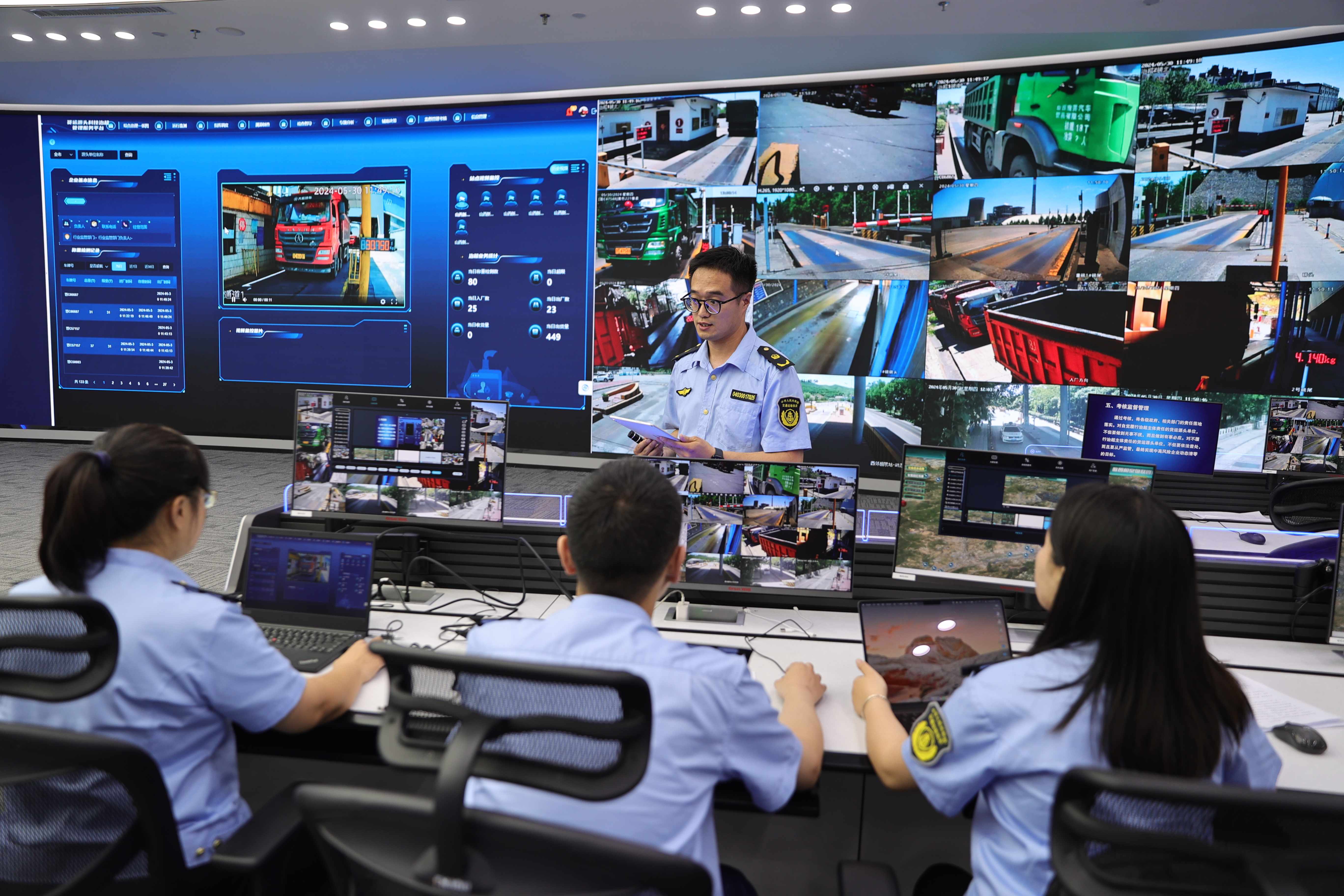 山西阳泉：数字技术落地数“质”生活(图3)