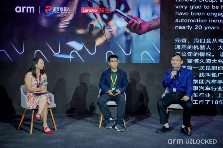 联想车计算领跑L2-L4大算力智驾域控Thor平台全球率先量产