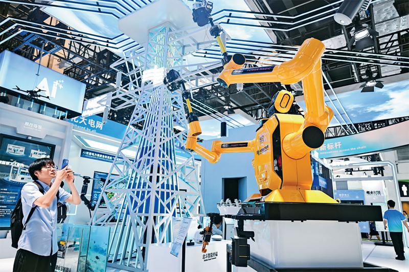 关于人工智能发展的几点思考