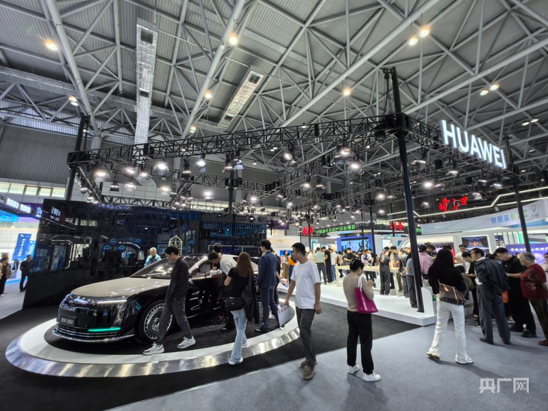 2025世界制造业大会丨大“汽”“皖”成