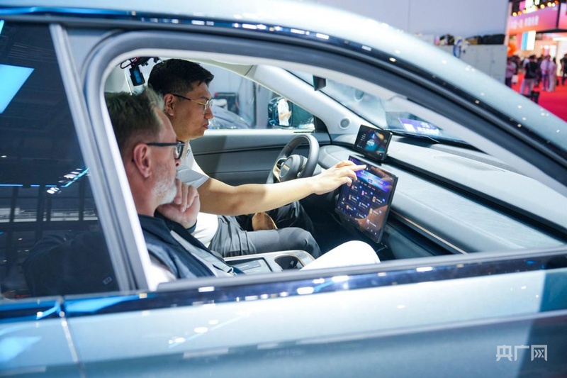 2025世界制造业大会丨大“汽”“皖”成(图2)