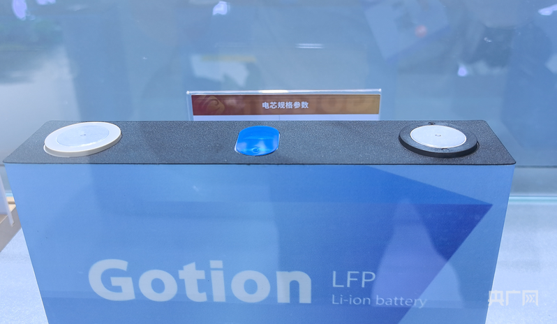 2025世界制造业大会丨大“汽”“皖”成(图3)