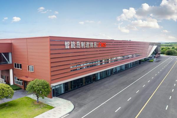 上汽通用五菱携手华为共建AI驱动智能制造生态打造高品质智能好车宝骏华境S