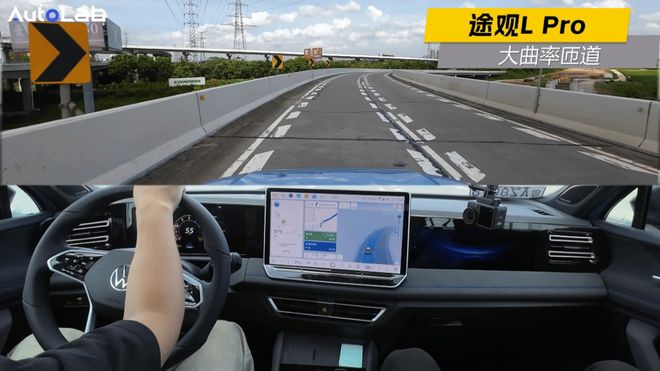 上汽大众Pro家族要戴上卓驭的“眼镜”了(图4)