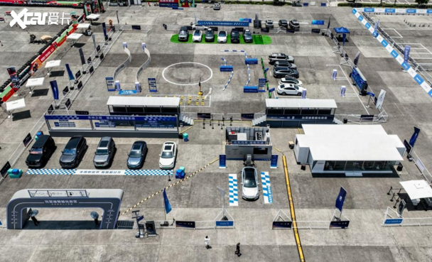 当古都遇见未来 比亚迪智能化街区国庆亮相西安车展 四大黑科技引领未来出行