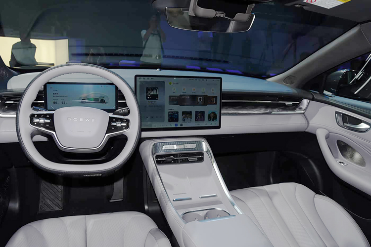 概念动态四维图新新增“智能穿戴”概念