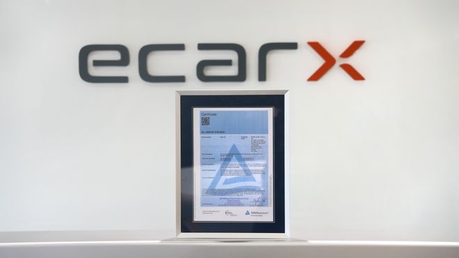 汽车智能化趋势应该瞄准整个世界(图7)