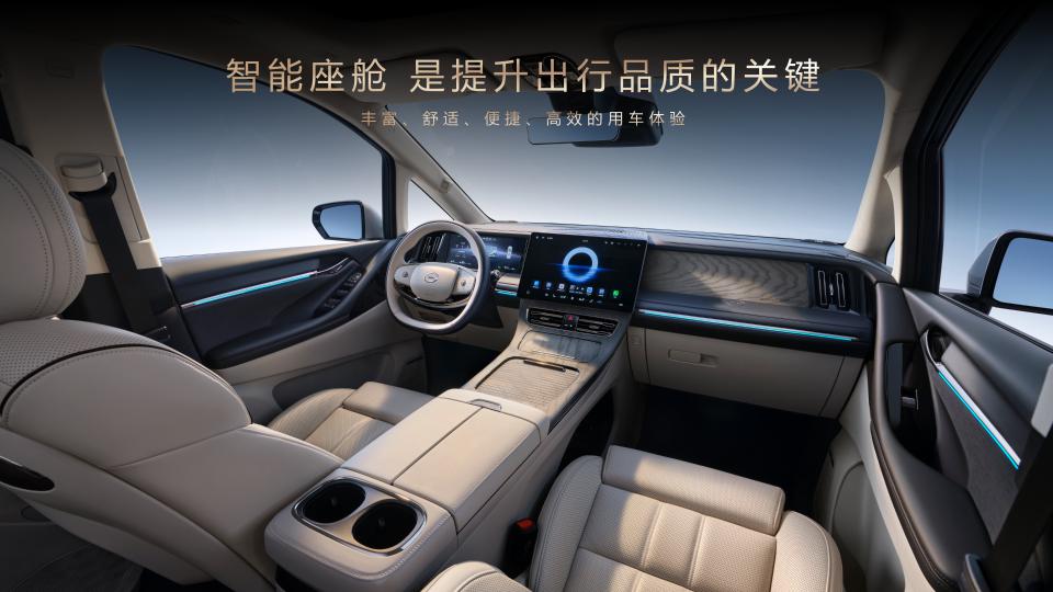 焕新极氪001上市：实现“7分钟快充”全系标配900V架构