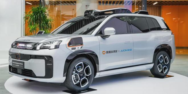 独立融资已超100亿滴滴继续豪赌自动驾驶(图6)