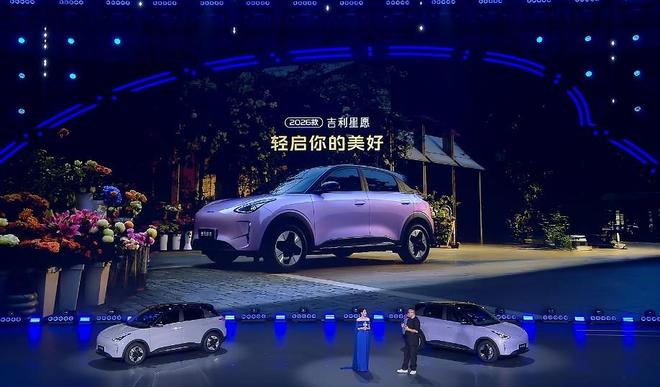 658万起！26款星愿智能座舱体验感卷出新高度