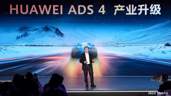 VLA可能过时了？L3自动驾驶延期车企技术开始自我淘汰(图4)