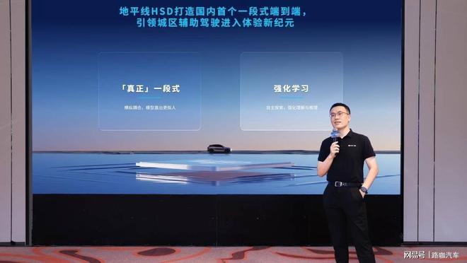 VLA可能过时了？L3自动驾驶延期车企技术开始自我淘汰(图9)