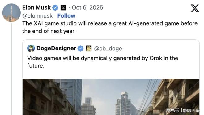 VLA可能过时了？L3自动驾驶延期车企技术开始自我淘汰(图17)