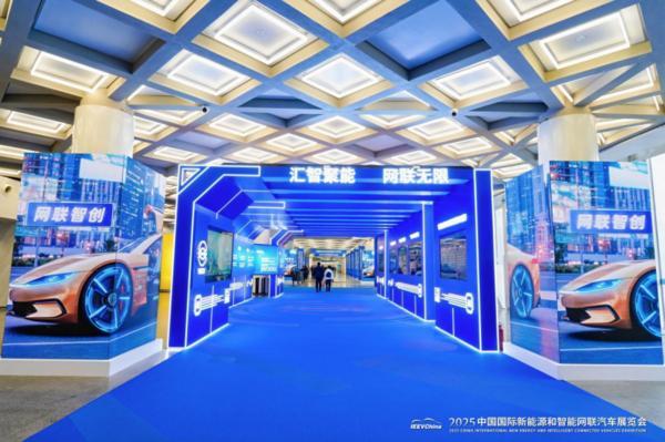 AI科技邂逅汽车浪漫顶流荟聚北京亦庄！