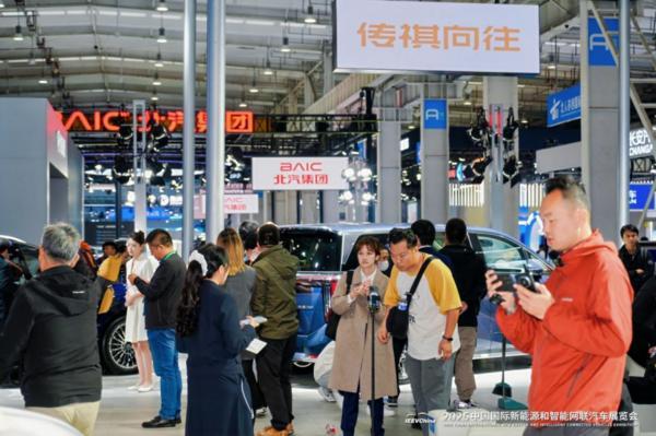 AI科技邂逅汽车浪漫顶流荟聚北京亦庄！(图2)