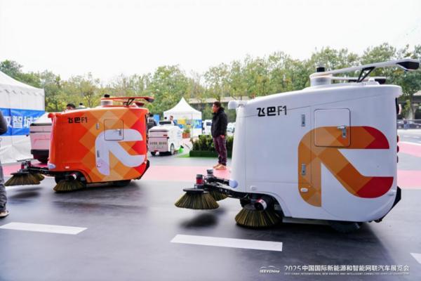 AI科技邂逅汽车浪漫顶流荟聚北京亦庄！(图8)