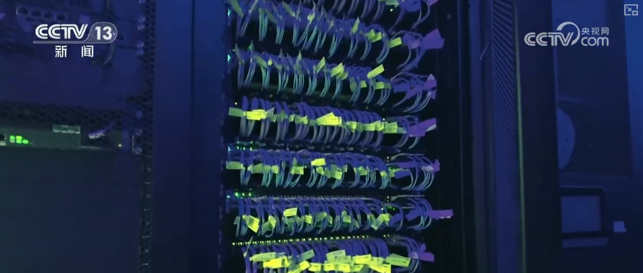 744万亿次、80亿人、100亿元 “数”说澎湃算力为经济发展积蓄强劲新动力(图6)