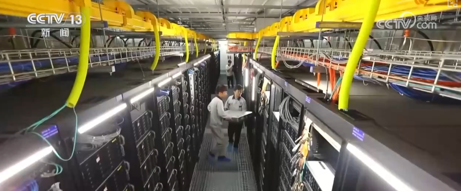 744万亿次、80亿人、100亿元 “数”说澎湃算力为经济发展积蓄强劲新动力(图11)