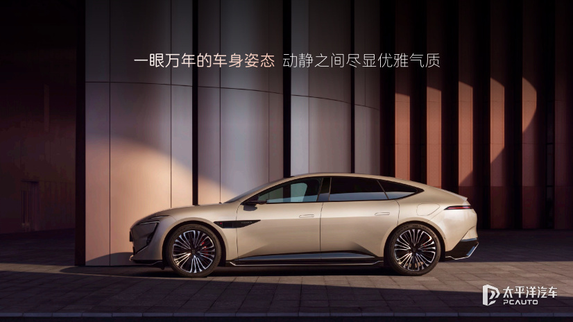 阿维塔12四激光版开启预售 搭载华为ADS 4(图3)