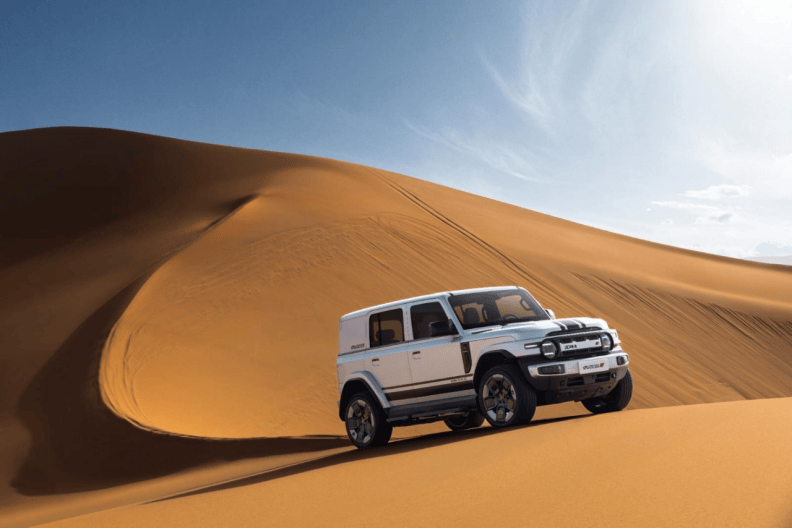 iCAR V23个性出行质价比之选！