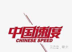 智能驾驶不再卡壳！2027年70城通毫秒用算AI场景要落地了？(图9)