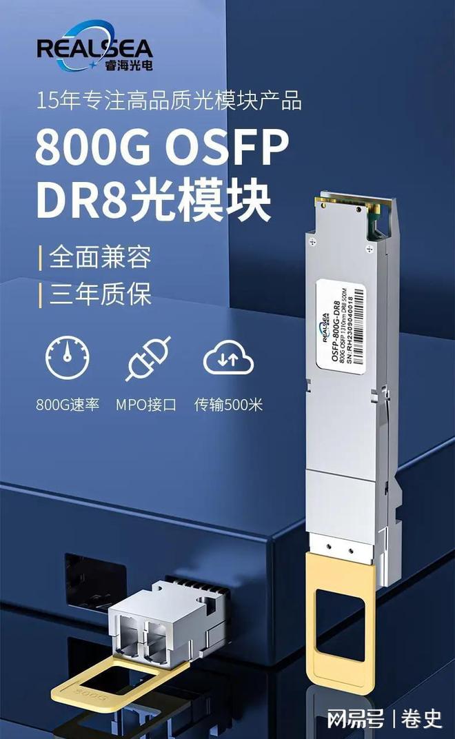 智能驾驶不再卡壳！2027年70城通毫秒用算AI场景要落地了？(图7)