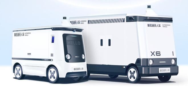 对话新石器CEO余恩源：我们拿到6亿美元融资无人车成“蚂蚁雄兵”(图2)