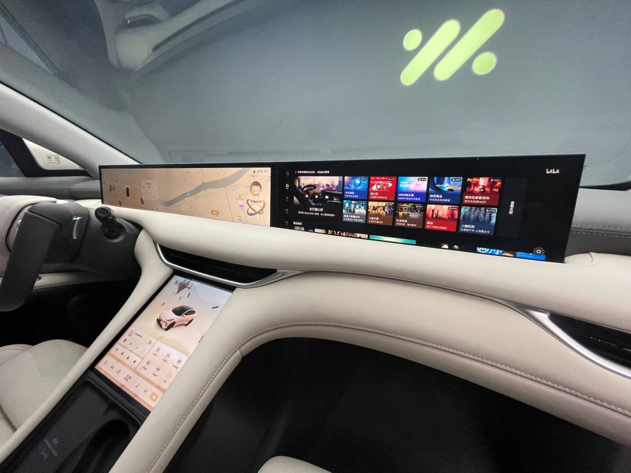 岚图泰山座舱首发揭秘AI云舒座椅、鸿蒙语音大模型、32扬声器天籁声场