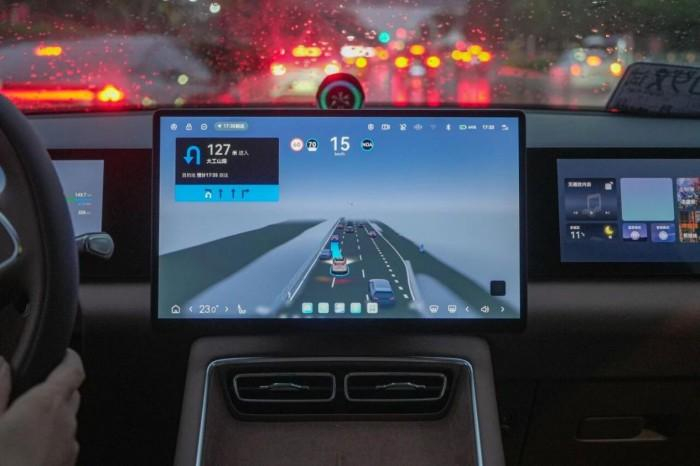 “智驾六代机”征程6P赋能地平线携手采埃孚引领城区辅助驾驶普惠(图3)