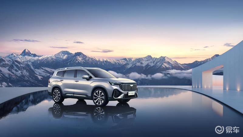 吉利第三代豪越L官图 全方位革新