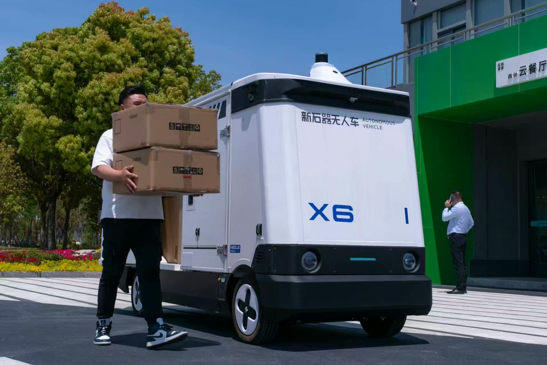 寻找“独角兽”丨新石器无人车：以无人驾驶重塑智慧城市物流基础设施