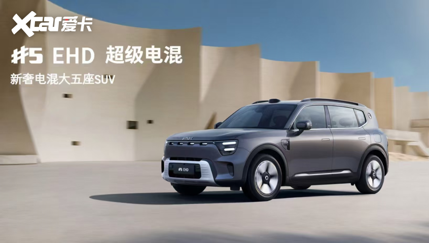 车圈情报局：一周车圈新鲜事(图10)