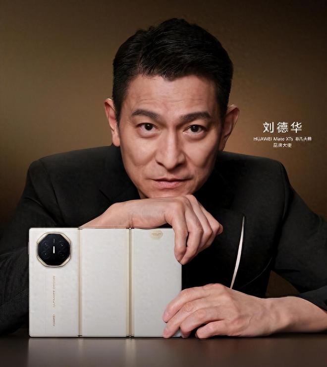 研发驱动+技术破局光学巨头欧菲光多元布局筑基中国光学生态